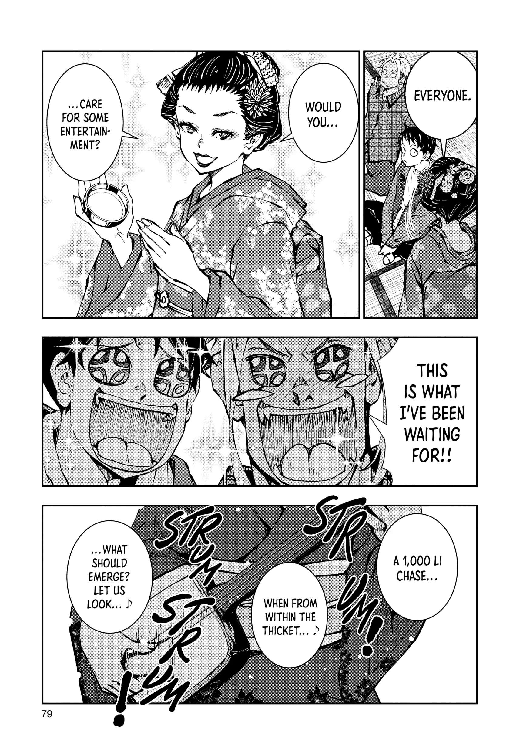 Zombie 100 ~100 Things I Want To Do Before I Become A Zombie~ Chapter 36 28